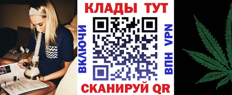 Цена Зеленогорск Каннабис Амфетамин Мефедрон COCAIN
