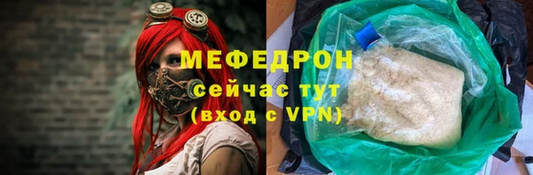 мдпв Волосово