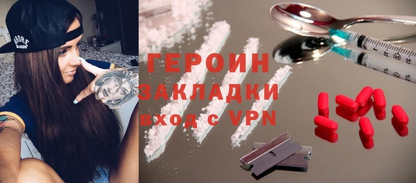 мдпв Волосово