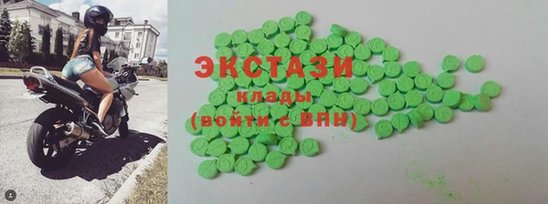 шишки Верея