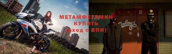 мдпв Волосово