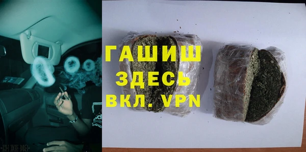 мдпв Волосово