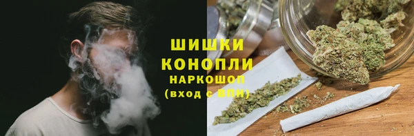 мескалин Верхнеуральск
