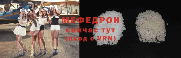 мдпв Волосово