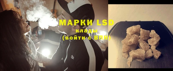 бутик Верхний Тагил