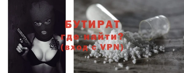герыч Богданович