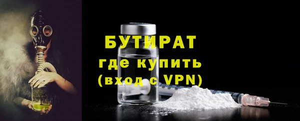 мдпв Волосово