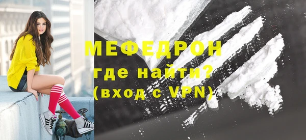 кокс Каменка