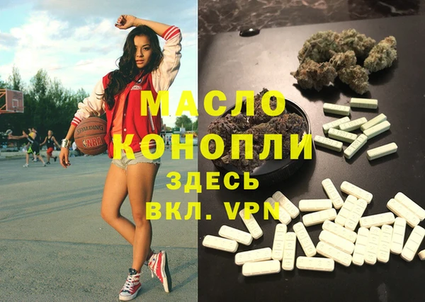 мдпв Волосово