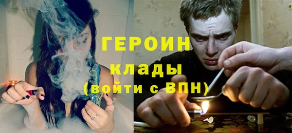 apvp Володарск