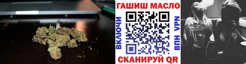 ТГК концентрат Зеленогорск